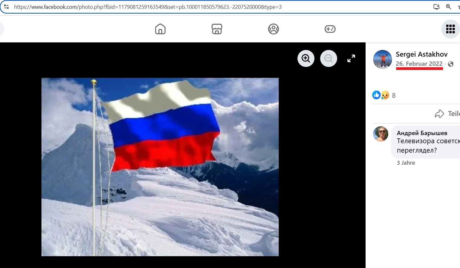 Astakhov_Sergey_002__SoR_021__-FB.jpg Astakhov_Sergey_002__SoR_021__-FB.jpg